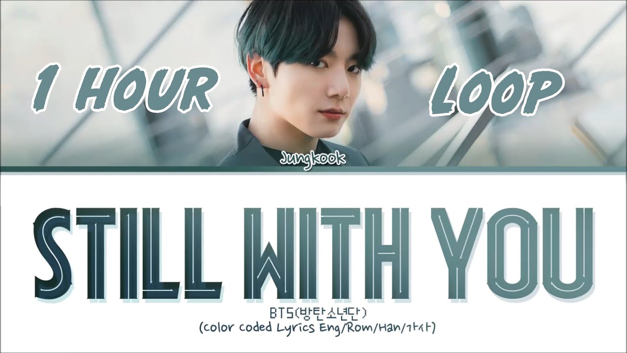 BTS 정국에게 보내는 지소울의 답가♥ ‘지소울 - Still With You’ [유희열의 스케치북/You Heeyeol’s Sketchbook] | KBS 220520 방송